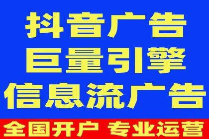 成功案例揭秘：如何通过代理开户实现快速开户？