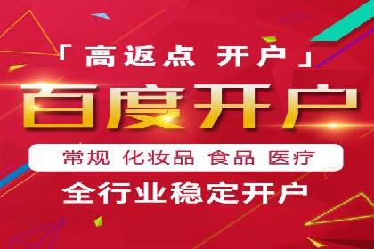某科技公司的信息流广告投放策略与效果评估